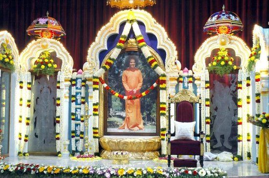 Puttaparthi Sairam Temple Sundaram